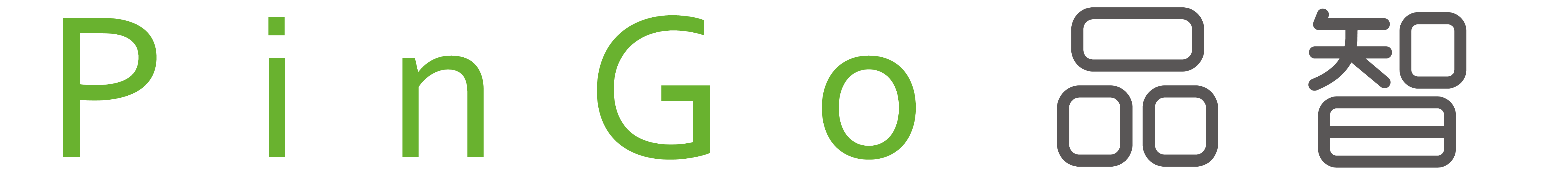 品智（厦门）智能科技有限公司